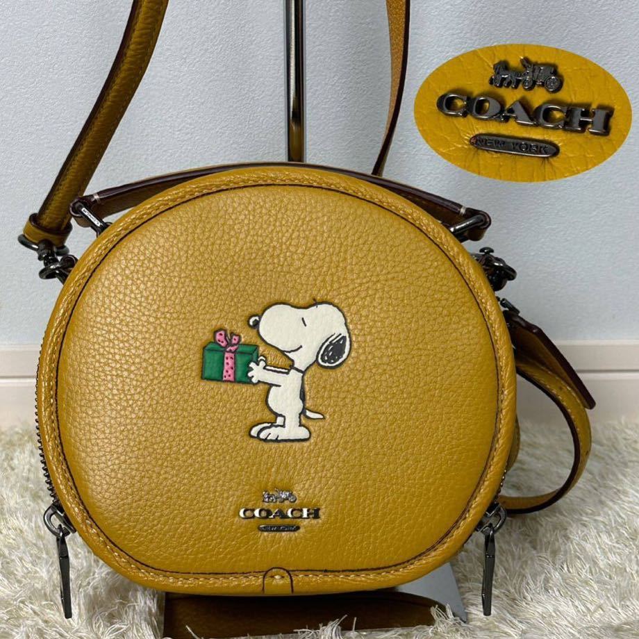 新品 レア COACH スヌーピー ショルダーバッグ ボディバッグ