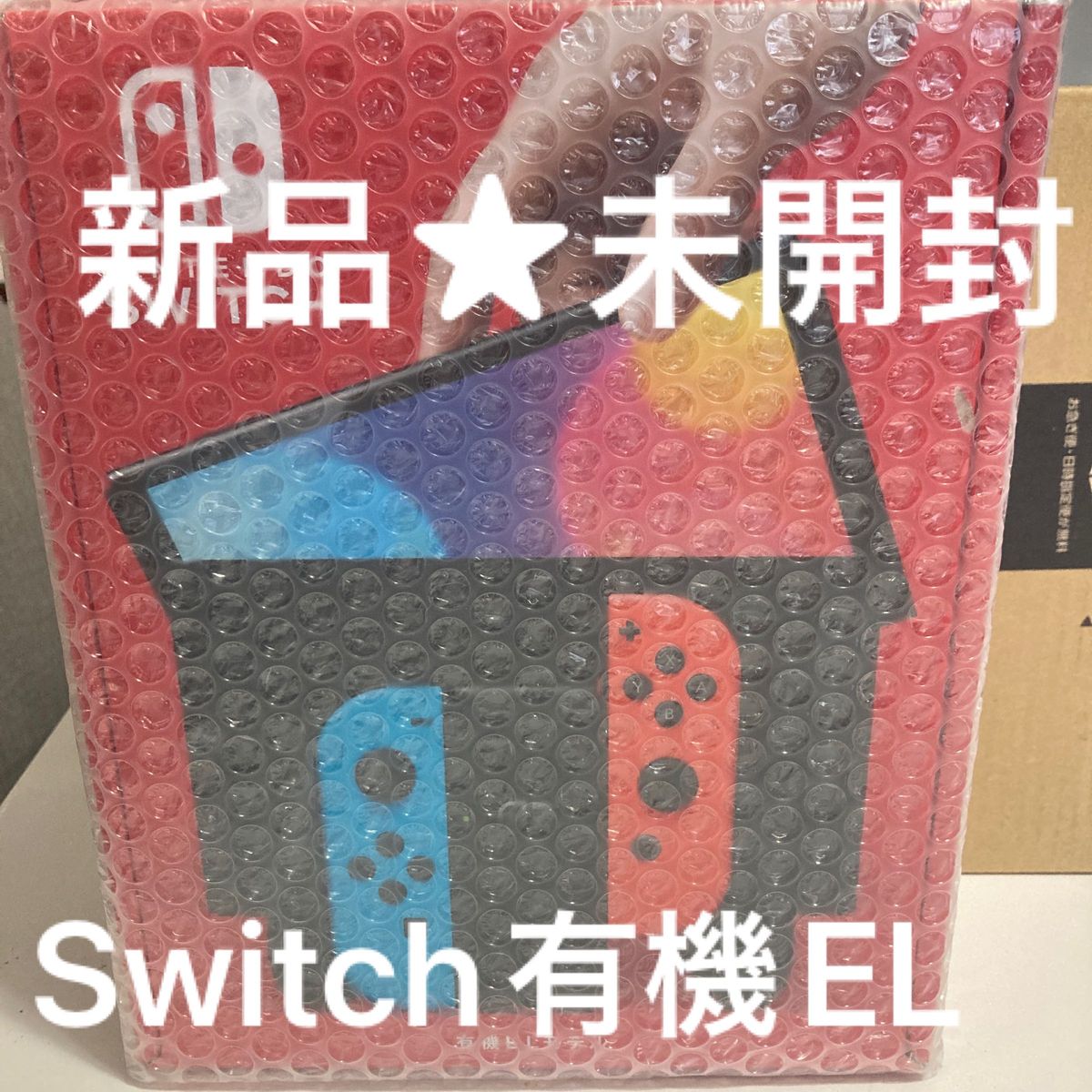新品 未開封】Nintendo Switch 有機ELモデル ネオンブルー ネオン