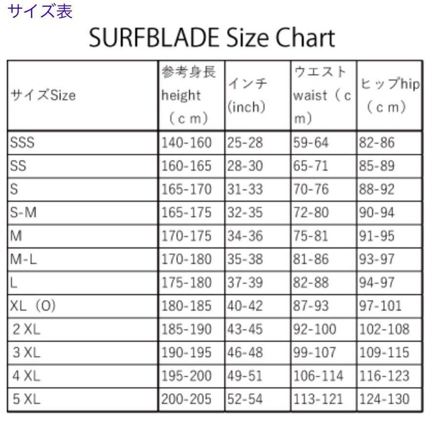 SURFBLADE 新品未使用 競泳水着 競パン SSサイズ 艶消しエナメル マッドブラック ラバー風 水球 ウォーターポロ A-SURF SURF BLADEの画像5