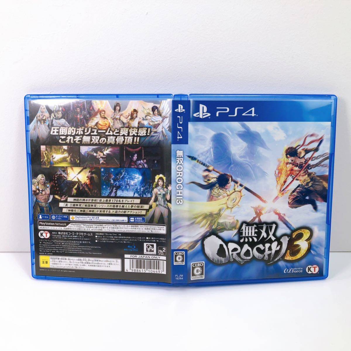 46【中古】PlayStation4 無双OROCHI3 プレイステーション4 プレステ4 ゲームソフト PS4ソフト 現状品 _画像4