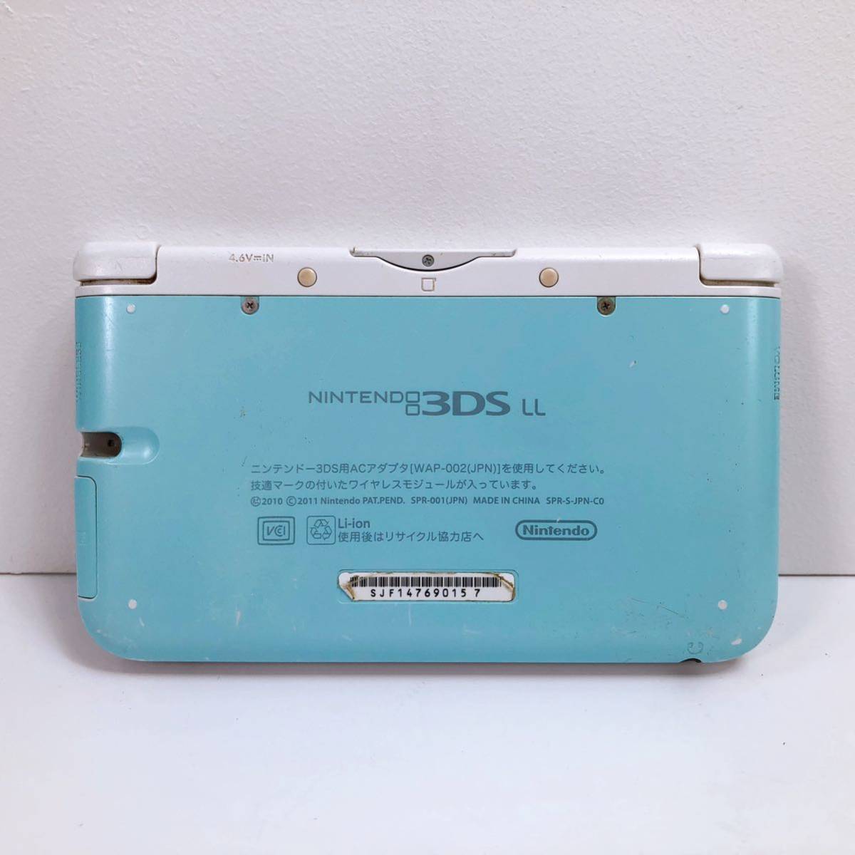 29【中古】Nintendo 3DS LL 本体 SPR-001 ミント×ホワイト