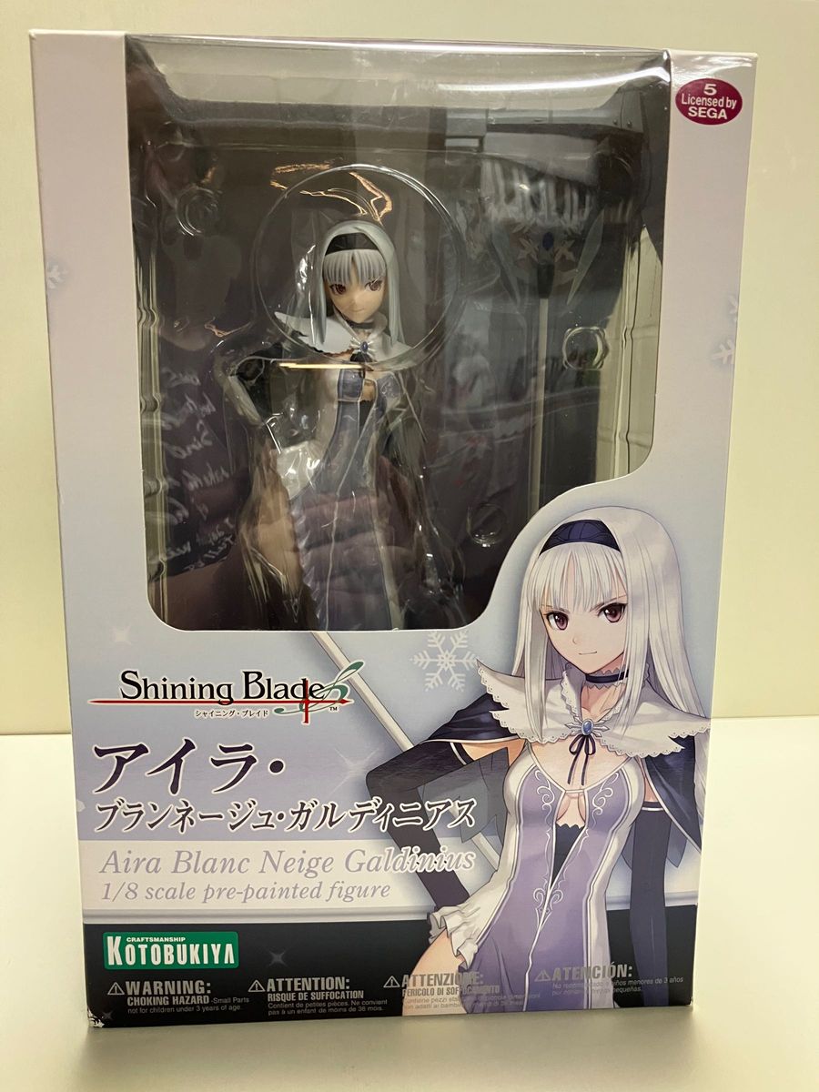 フィギュア シャイニング・ブレイド　アイラ・ブランネージュ・ガルディニアス  コトブキヤ