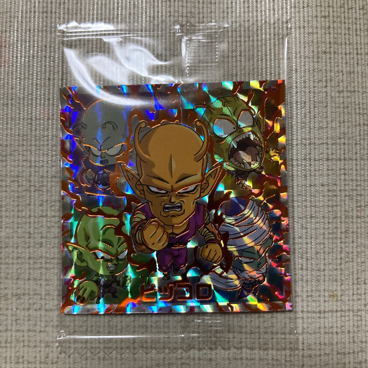 最安値 】ドラゴンボール 超戦士シール ウエハース超 超8-06 最安値 】ドラゴンボール 超戦士シール ウエハース超 超8-06