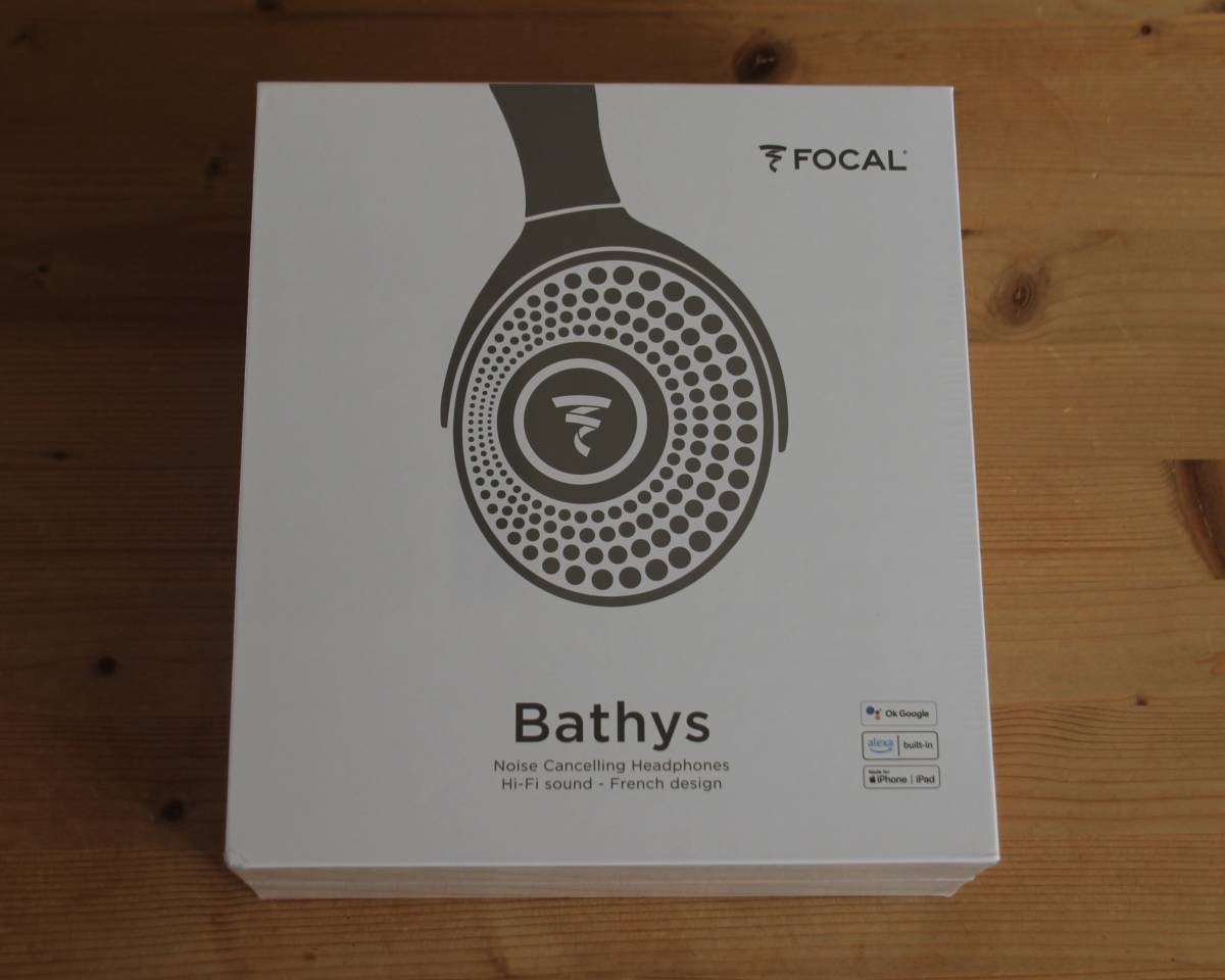 Focal Bathys フォーカル バティス [メタリックグレー] Blutooth対応ノイズキャンセリングヘッドフォン ワイヤレス 新品