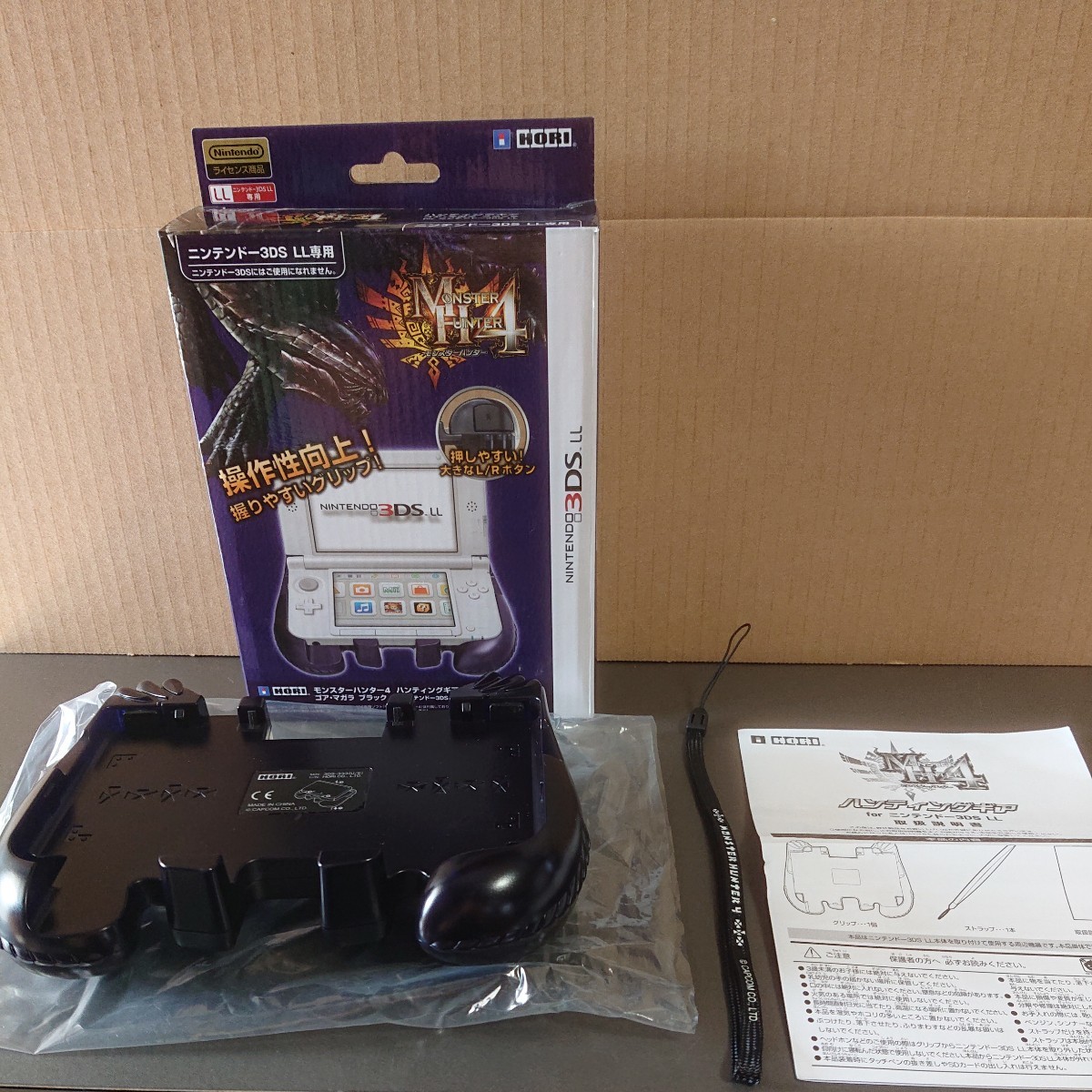 3DS LL モンスターハンター4 ハンティングギア 堪能 ゴア 3DS LL モンスターハンター4 ハンティングギア 堪能 ゴア
