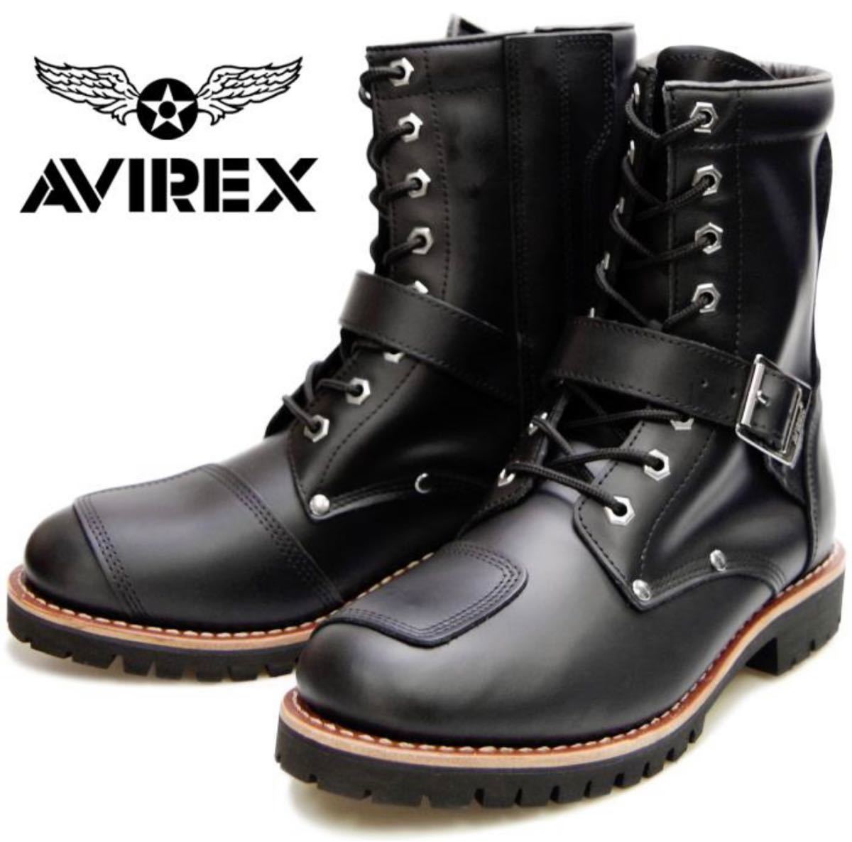 アビレックス ブーツ AVIREX YAMATO AV2100 ヤマト BLACK エンジニア