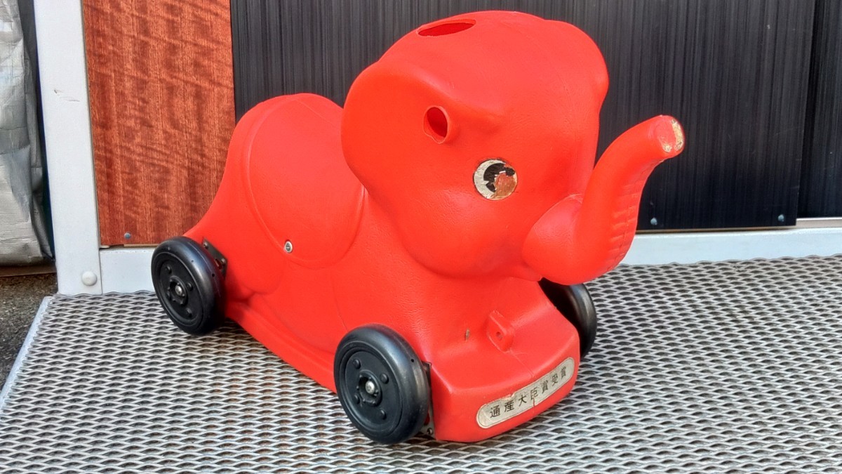  Showa Retro игрушка-"самокат" слон locking произведение искусства инвентарь старый дом в японском стиле через производство большой .. выигрыш 