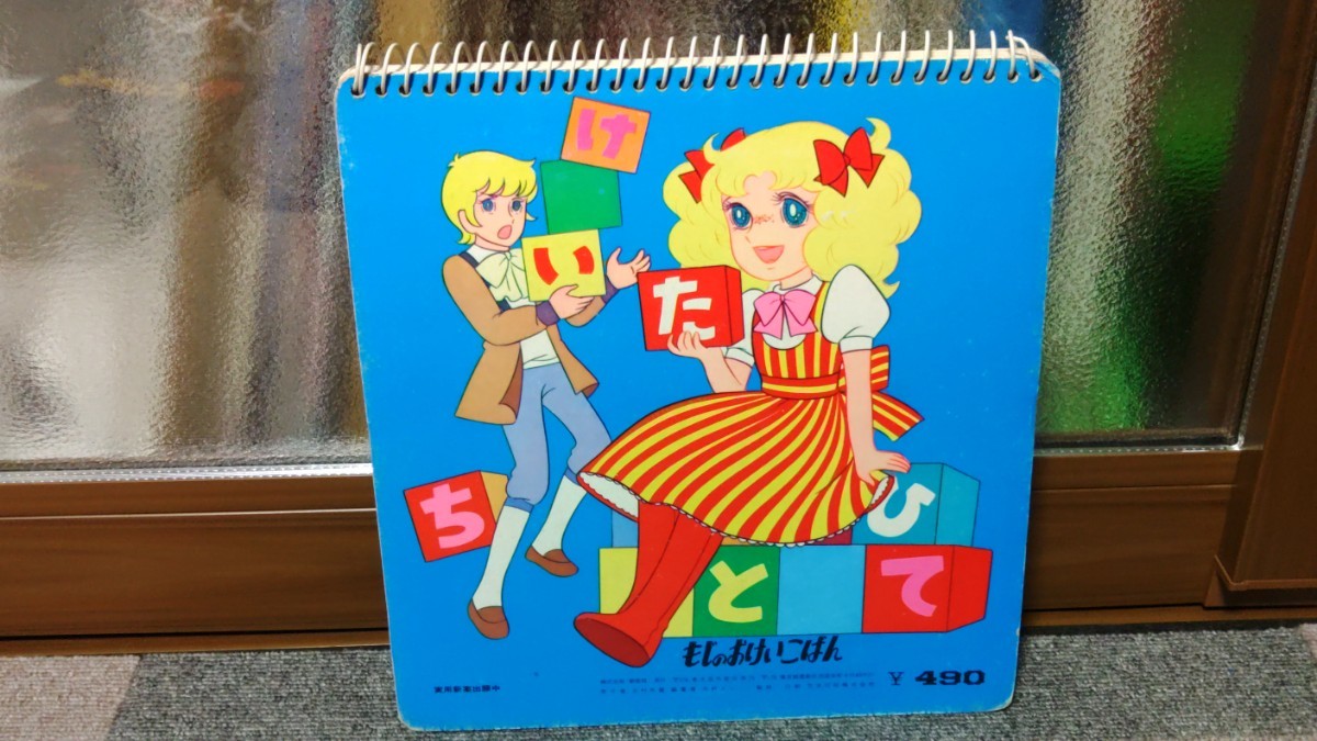 item_image_2