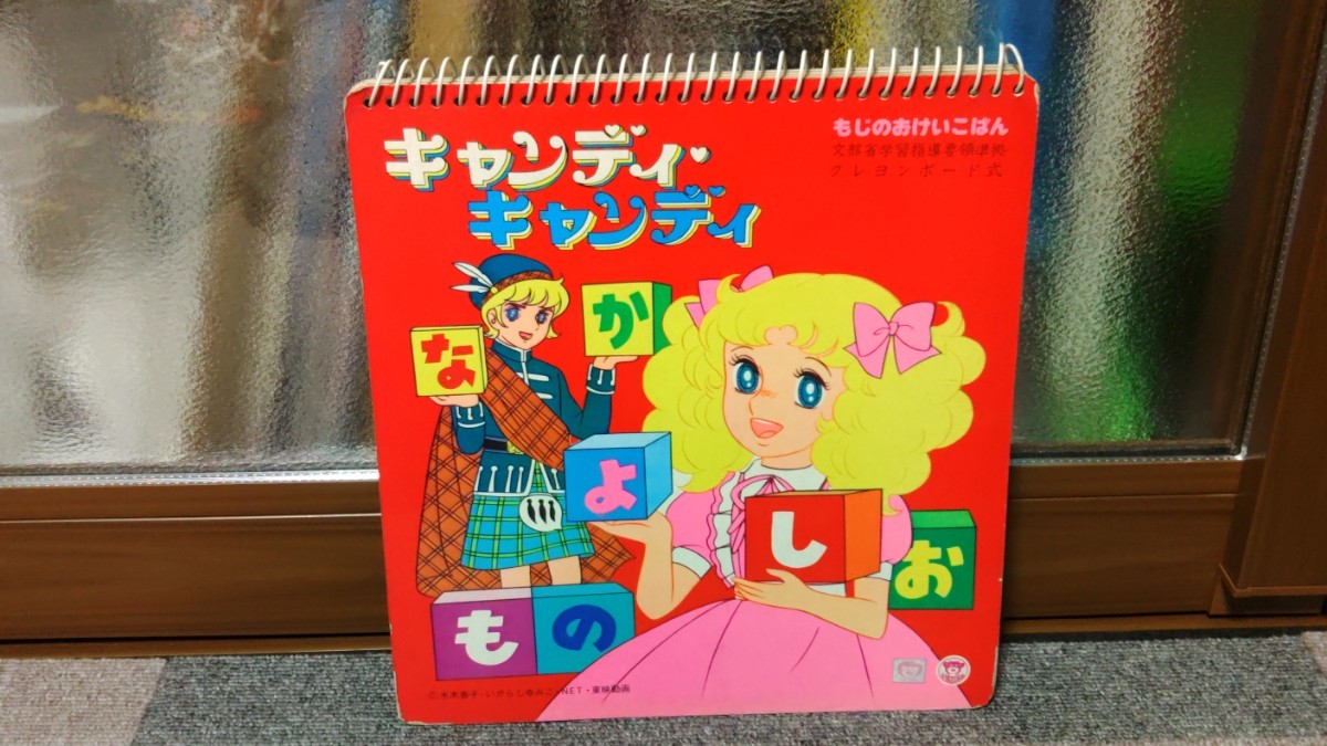 item_image_1