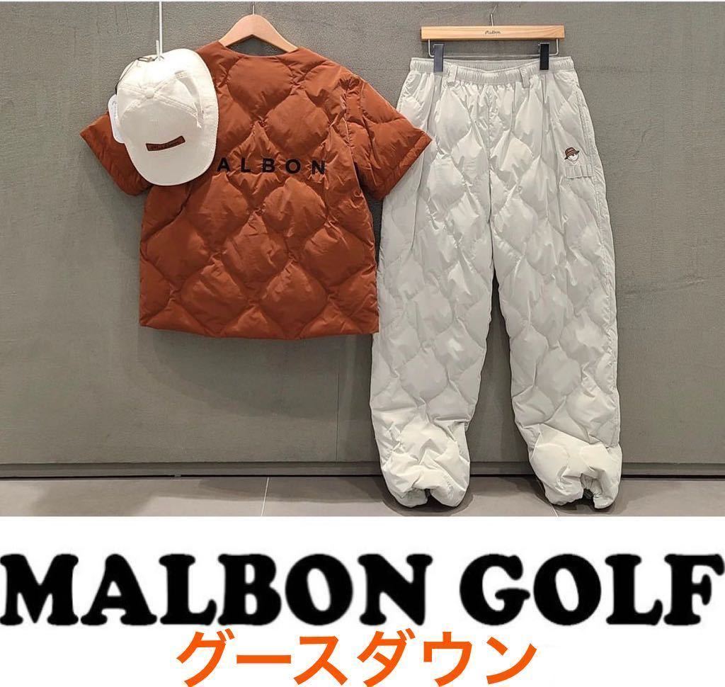 XL -新品定価約６万円/マルボンゴルフ /MALBON GOLF//定番人気/半袖ダウンジャケット/ゴルフジャケット/ベスト/アウター/グースダウン/OR-_画像1
