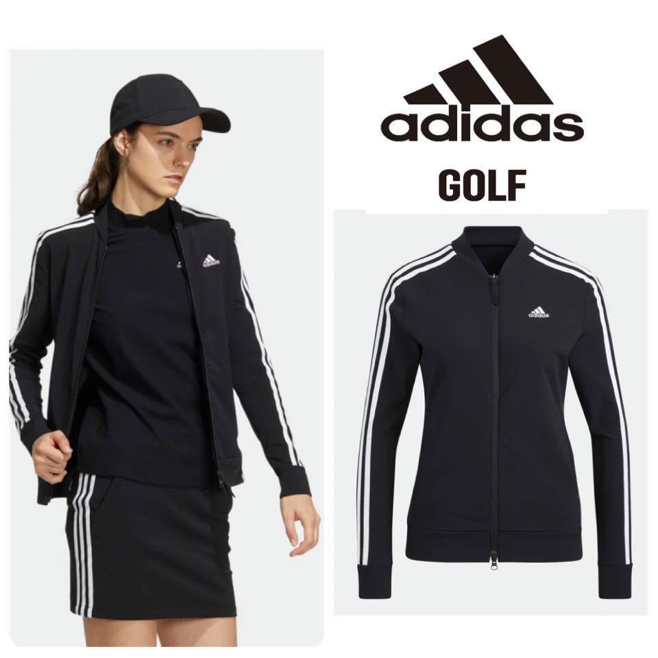 XL/OT/新品定価12000円/アディダス　ゴルフ/adidas golf/レディース/秋冬/スリーストライプス 長袖フルジップジャケット/ジャージ/黒/BK