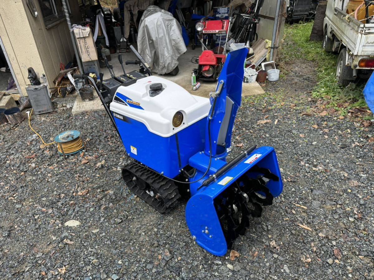 Yahoo!オークション - 岩手美品 ヤマハ 除雪機 防音 YSF860 検索 Yahoo!オークション - 岩手美品 ヤマハ 除雪機 防音 YSF860 検索