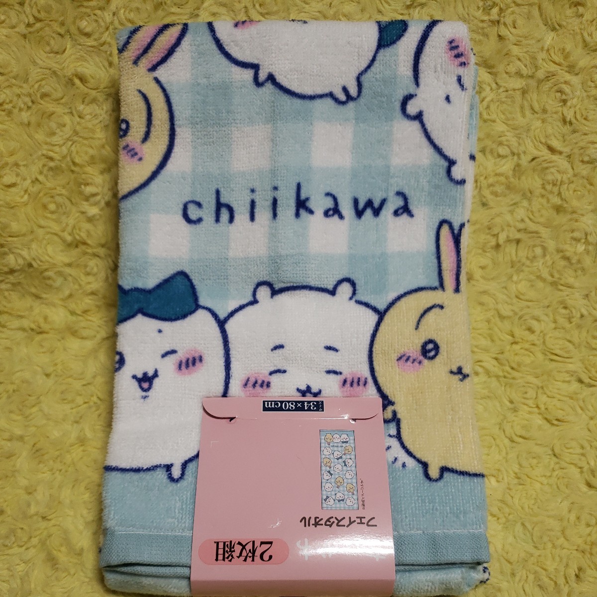 item_image_1