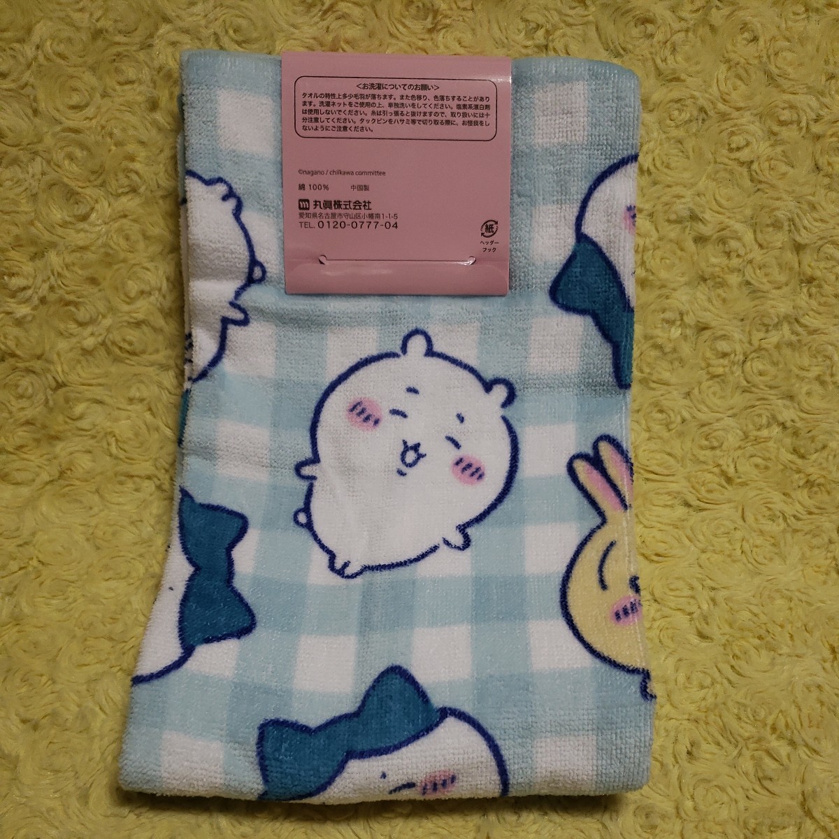 item_image_2