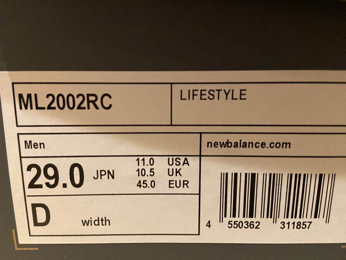 即決29cm New Balance ML2002RC 2002R Grayニューバランス 2002R グレー 新品国内正規品　US11