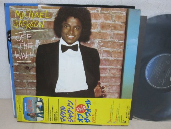 LP・マイケルジャクソン 帯付 2セット・OFF THE WALL、THRILLER・Michael Jackson・A1101-74_画像3