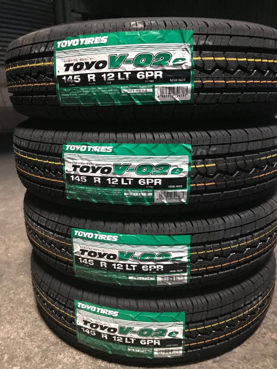 【送料無料】トーヨータイヤ V-02e　145R12 6PR 145/80R12 80N の相互品 ４本セット②_画像1