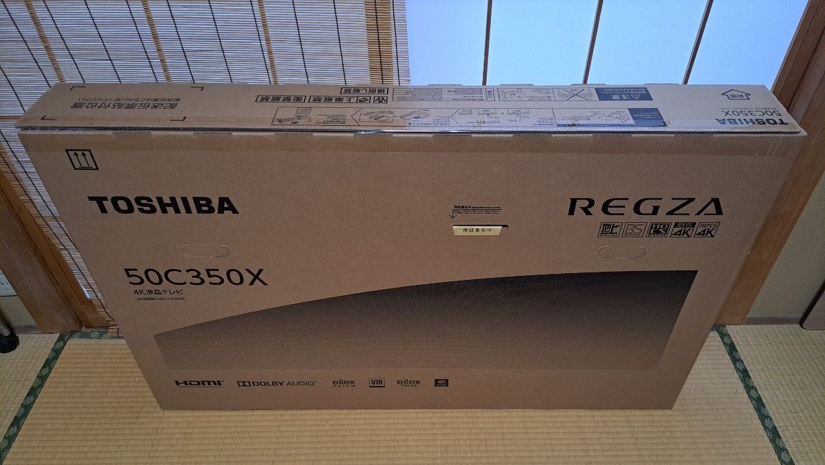 新品2023年製　東芝 50インチ４Ｋ対応液晶テレビ REGZA 50C350X