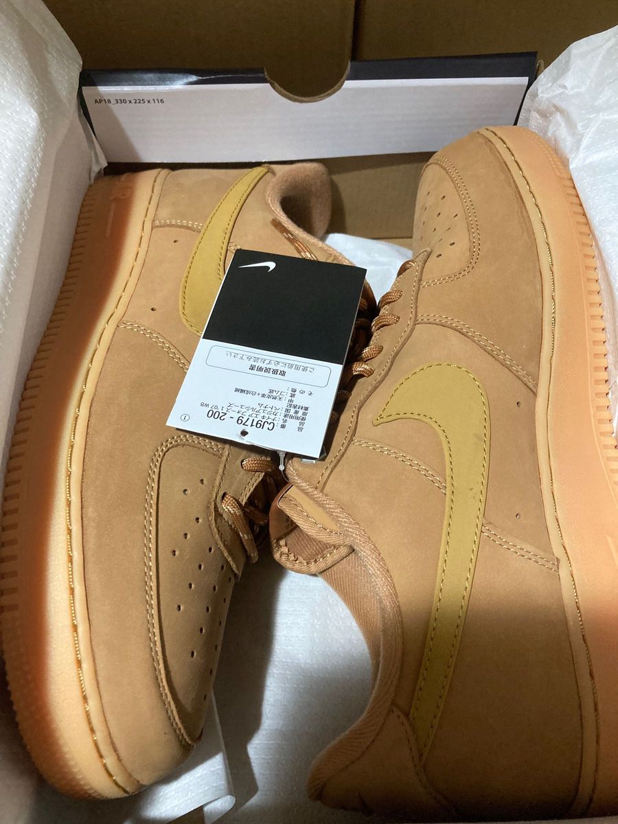 Nike Air Force 1 Low "Flax/Wheat"ナイキ エアフォース1 ロー  フラックス　ウィート　29cm