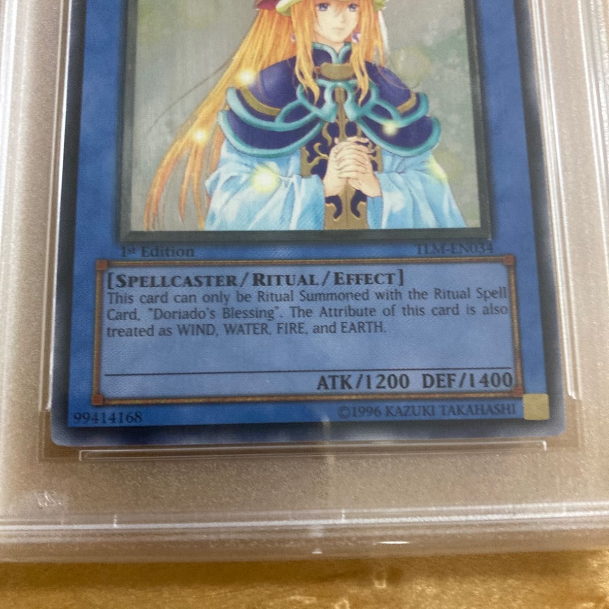 遊戯王 英語版　聖霊媒師ドリアード　レリーフ　アルティメット　psa9 1st 北米版