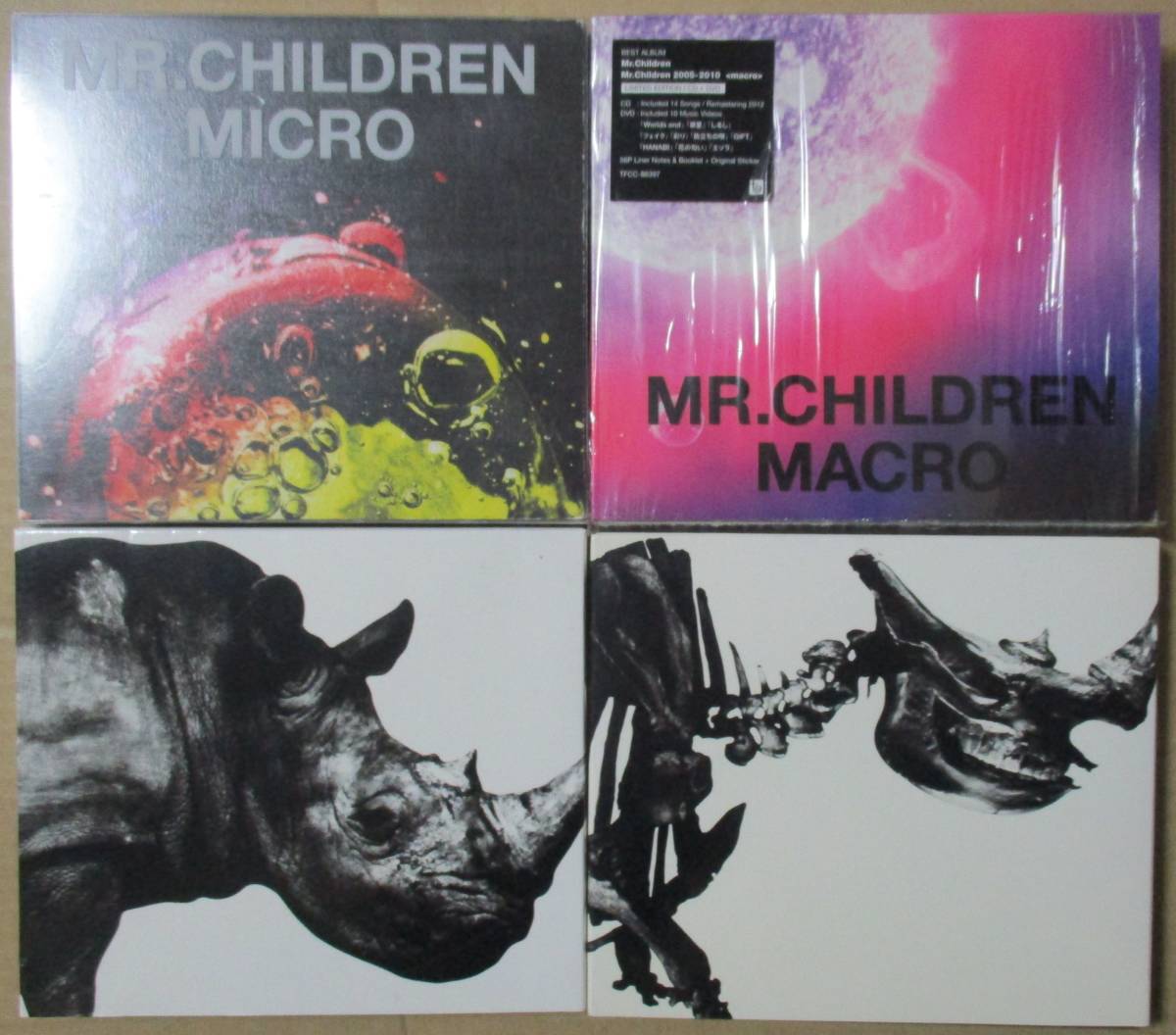 Mr.Children ベストアルバム CD 4枚セット : 1992-1995 / 1996-2000 / MICRO MACRO 初回_画像1