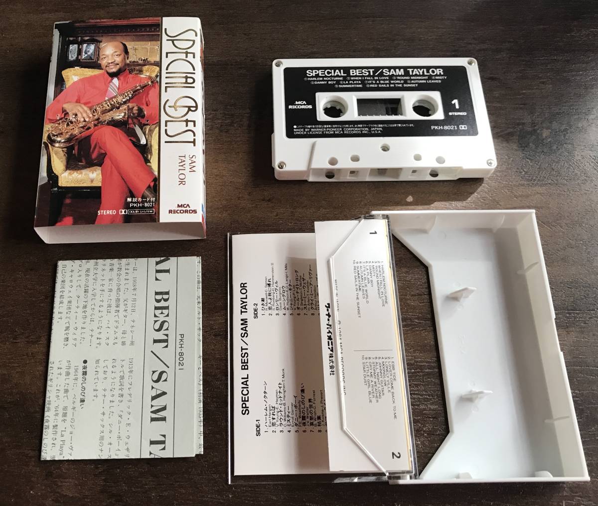  cassette tape Sam * Taylor SamTaylor search :EP LP CD tenor sax the best 