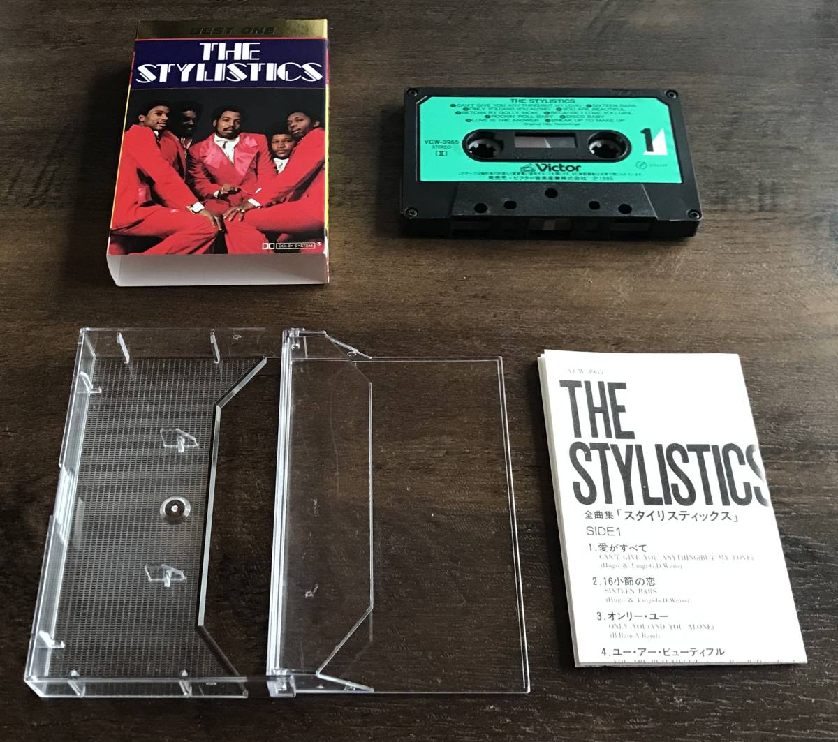 カセットテープ スタイリスティックス 全曲集 愛がすべて ユーアーエブリシング ゴーリーワウ 検索：EP LP CD THE STYLISTICSの画像4