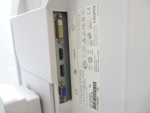 ▽10000円スタート！EIZO/ナナオ FlexScan EV2456 ホワイト　24型ワイド　液晶ディスプレイ▽_画像4