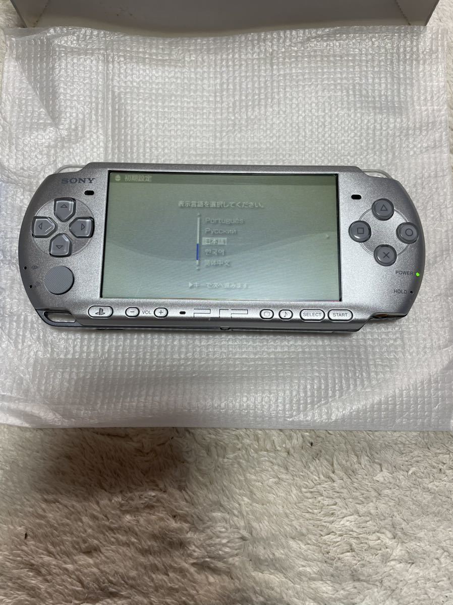 ★希少 未使用に近い極美品★PSP 本体 PSP-3000 MS ミスティックシルバー　★レア 使用感なし SONY ソニー プレステ ポータブル_画像6