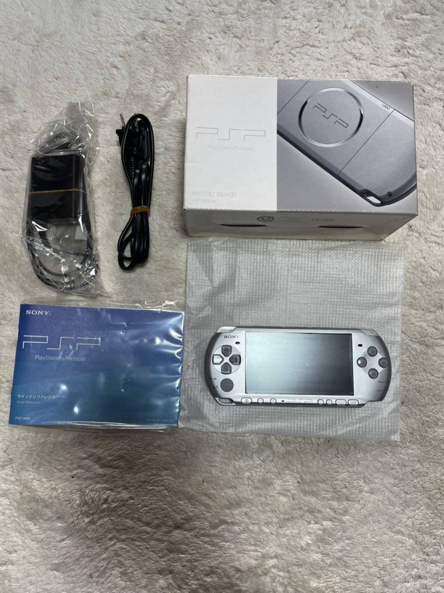 2024新春福袋】 使用感なし ミスティックシルバー ☆レア MS PSP-3000