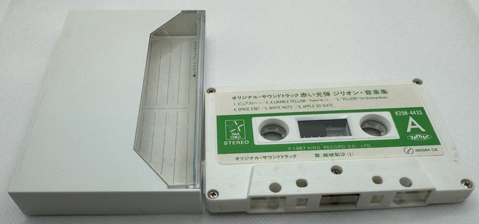 赤い光弾ジリオン 音楽集 カセットテープ ジャンク品_画像6