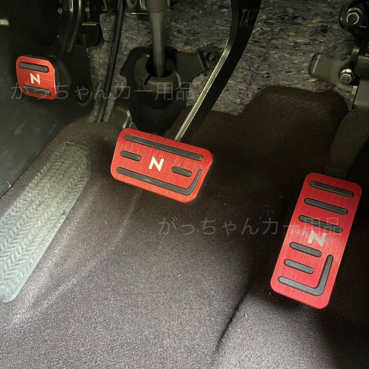 ホンダ車用　高品質アルミペダル　Nシリーズ用　3点セット　N赤_画像5