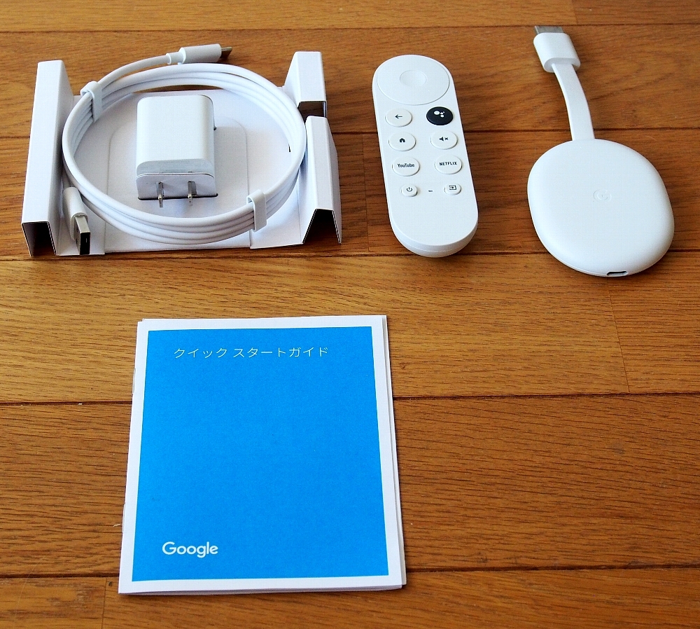 Chromecast with Google TV(4K)(型番 GZRNL)|Yahoo!フリマ Chromecast with Google TV(4K)(型番 GZRNL)|Yahoo!フリマ