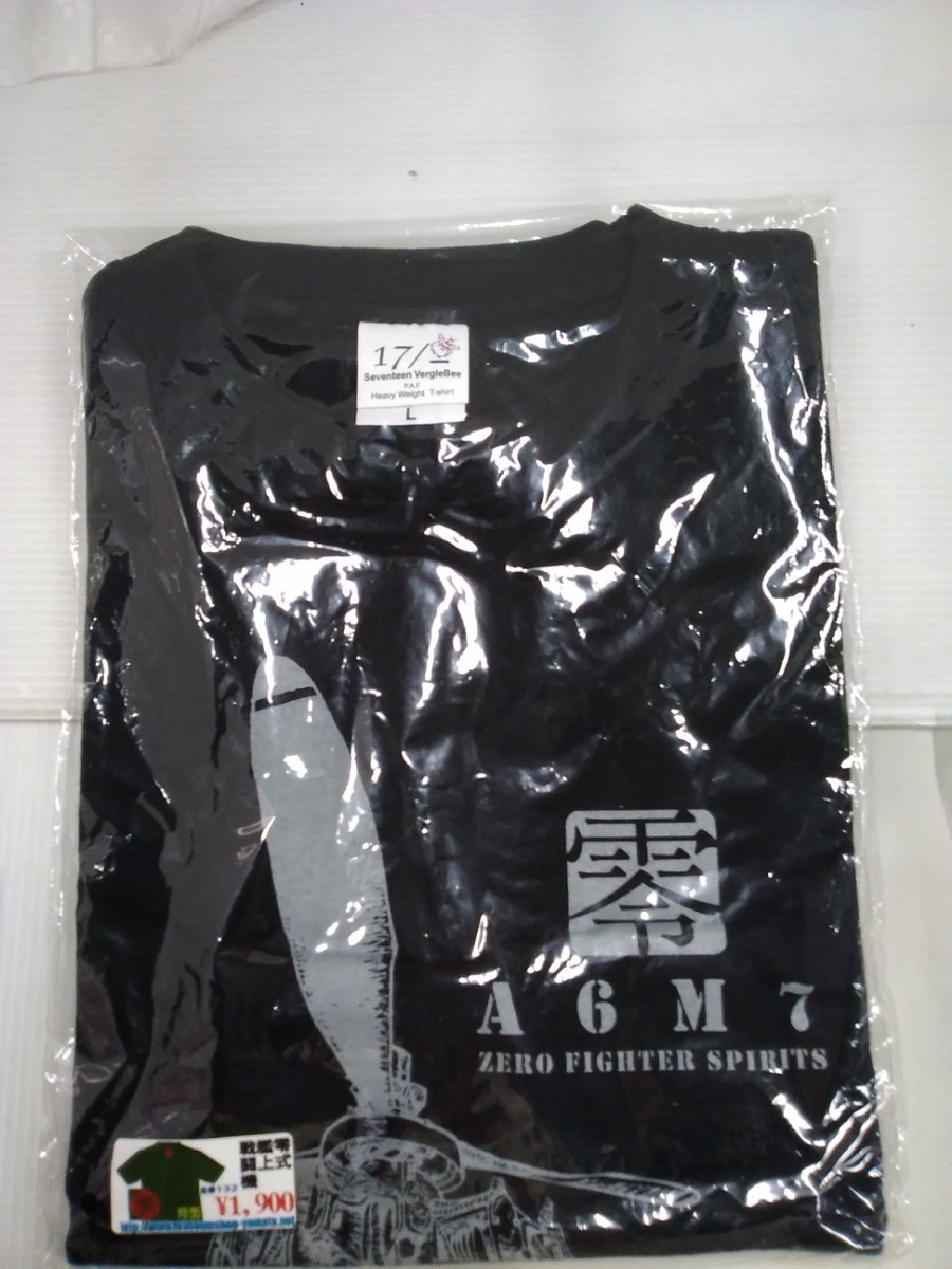 g_t n039 メンズ　半袖プリントTシャツ Lサイズ 6枚セット 未使用品_画像4