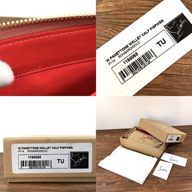 ☆送料無料☆ 未使用品 Christian Louboutin ジップウォレット 1165065 ピンク 箱付き 324_画像10