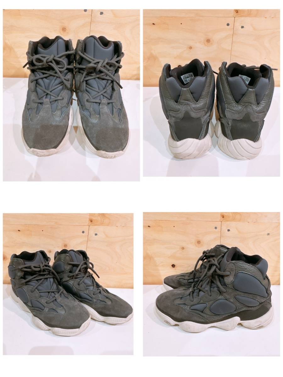 中古品 adidas アディダス ローカットスニーカー イージーブースト 25.5cm/YEEZY 500 HIGT 26.0㎝ 2足セット_画像2