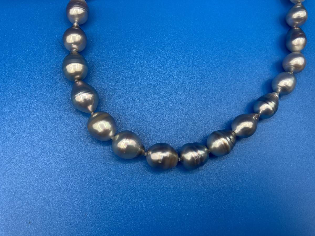 【ほぼ未使用 　箱あり】南洋黒蝶真珠　★ネックレス Silver ★長さ L=425mm ★重量 61.6g　★真珠径 9.5-11.8mm