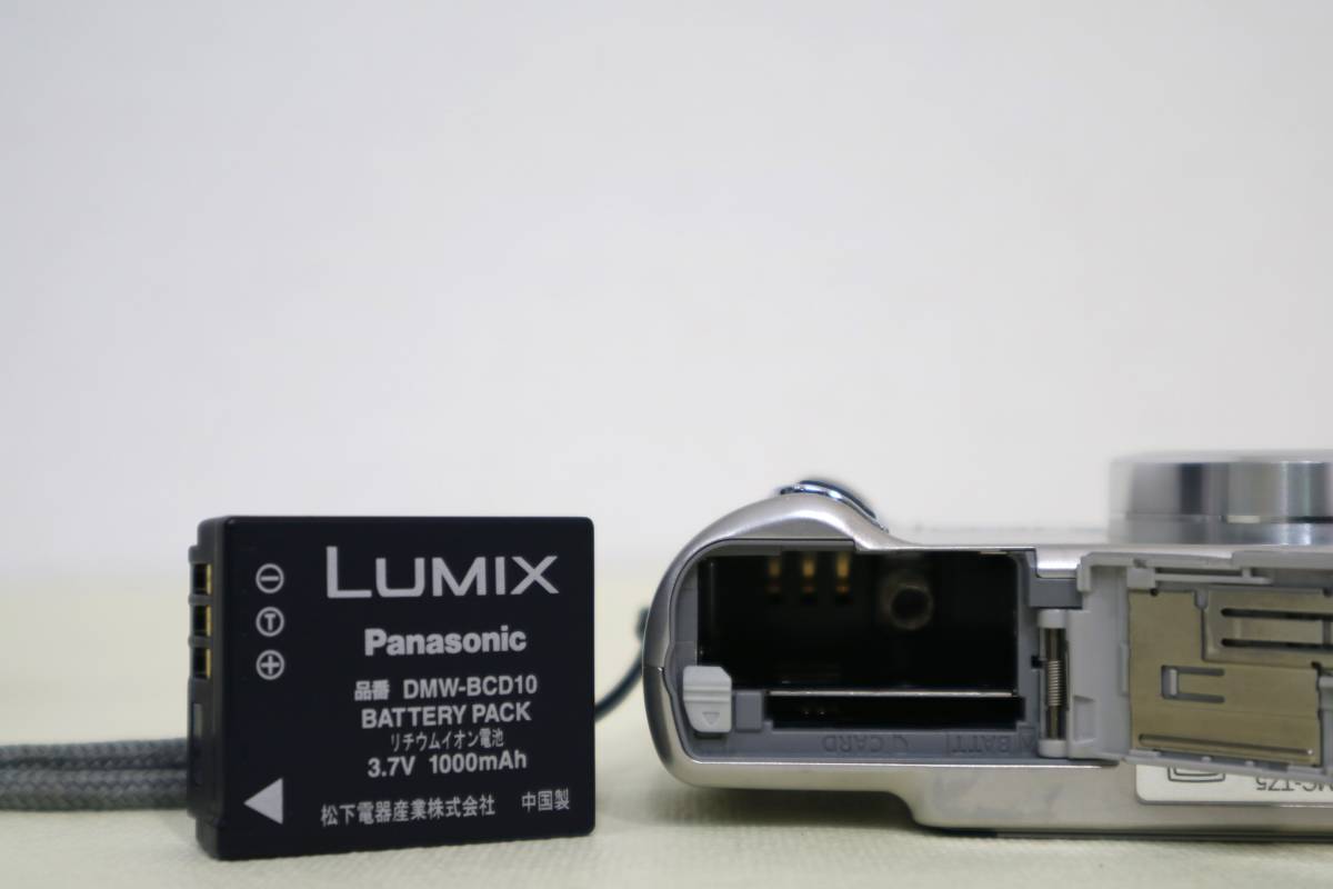 Panasonic パナソニック　LUMIX　DMC-TZ5　10x　動作品　純正充電器・バッテリー付き　シルバー_画像9