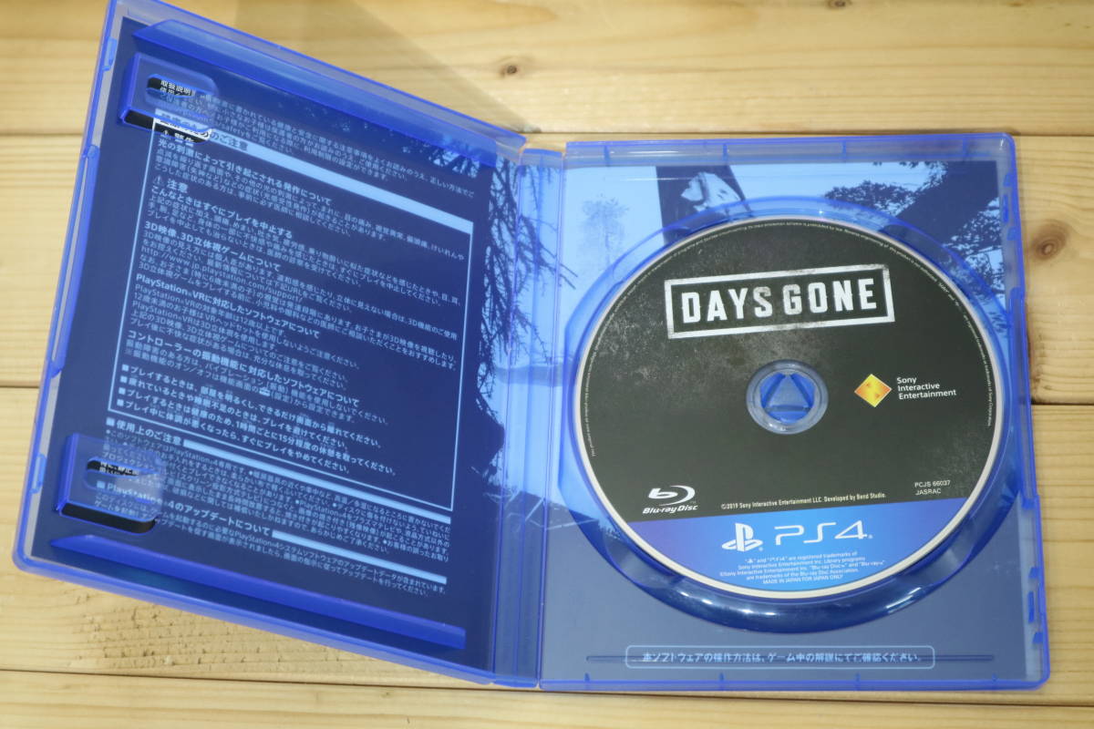 中古　PS4　DAYS　GONE　デイズ ゴーン　通常版・日本語版　ブルーレイ　_画像4