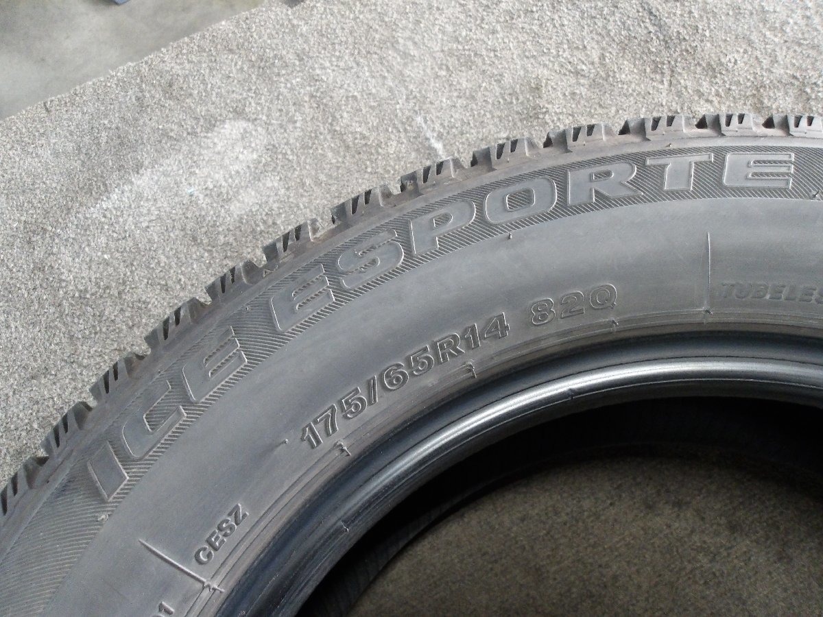 『BRIDGESTONE　ブリヂストン　ICE ESPORTE　アイスエスポルテ　175/65R14　2020年製　冬タイヤ　スタッドレスタイヤ　2本セット』_画像7