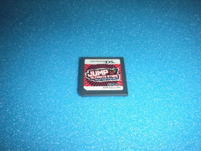 中古 DSソフトのみ ジャンプ アルティメット スターズ 即決有 送料180円 _画像1