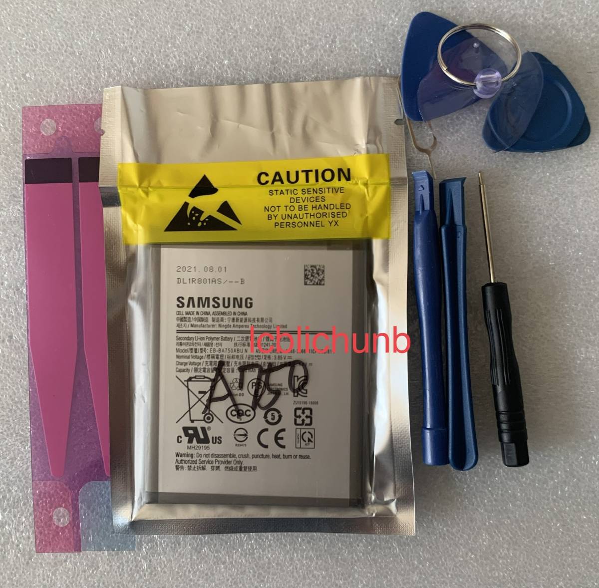 日本国内発送純正品新品Galaxy A7 SM-A750C 用内蔵バッテリー電池パック修理工具付きA750_画像1