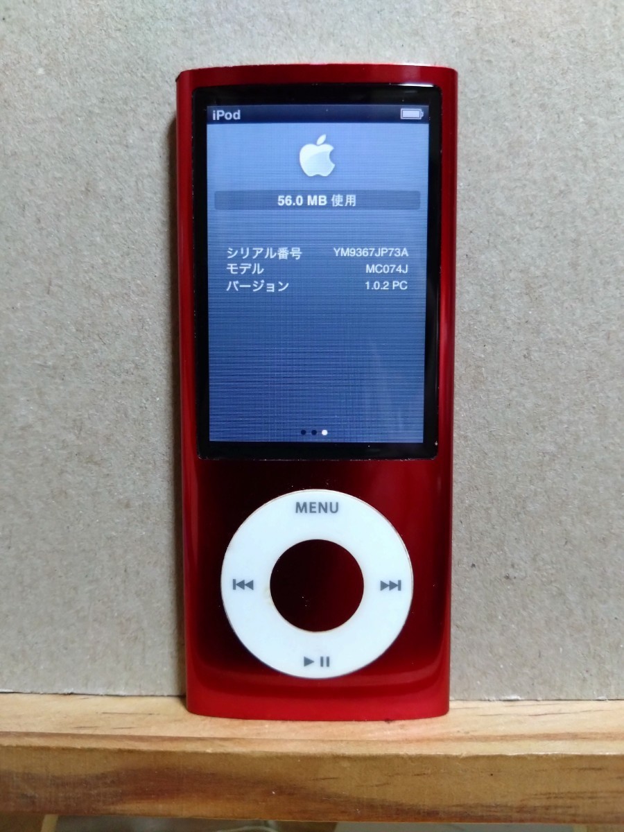 【バッテリー交換済】iPod nano 第5世代 16GB RED 赤 レッド MB074J A1320 16G 刻印無し_画像1