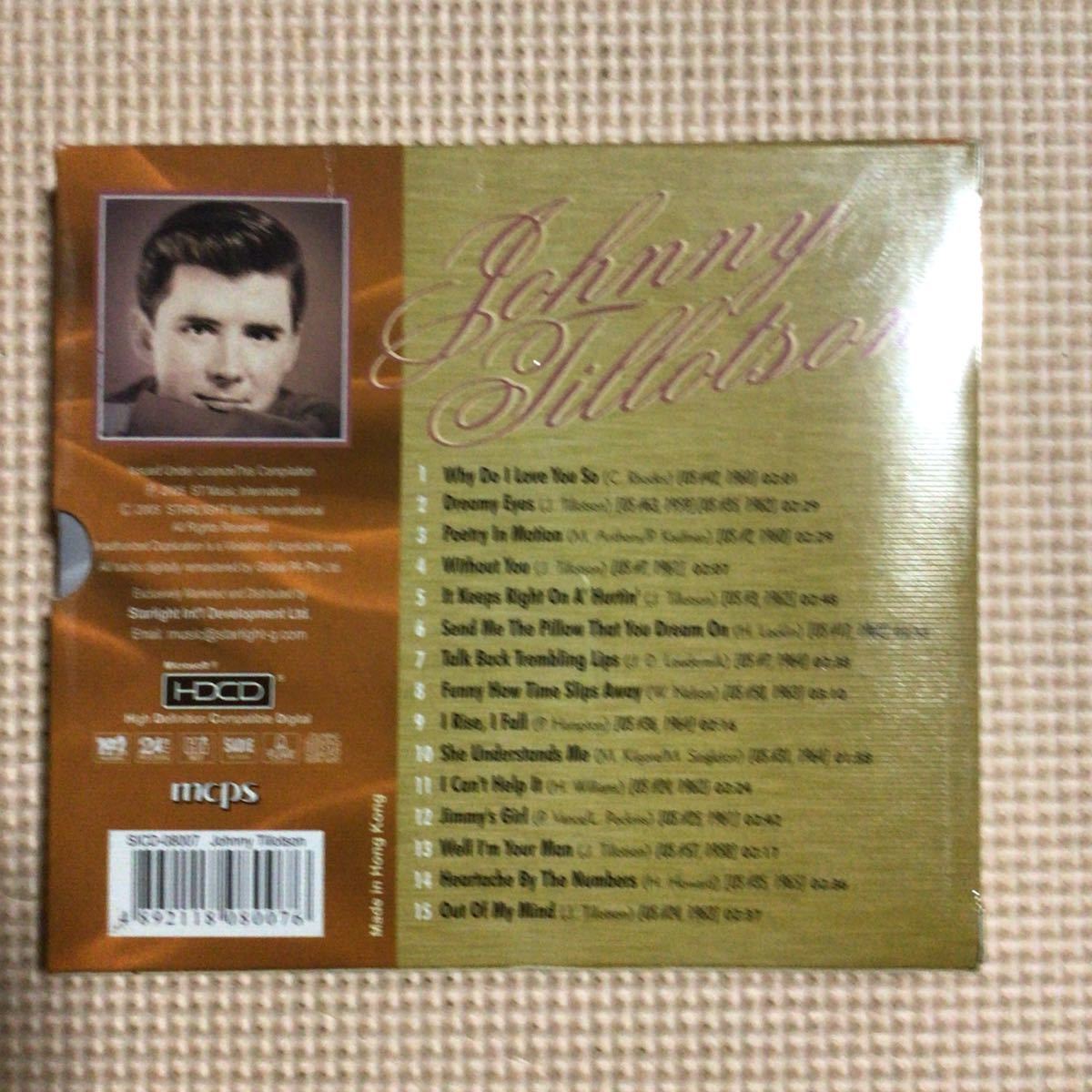 ジョニー・ティロットソン　ザ・ベリー・ベスト・オブ　香港盤CD【未開封新品】HDCD