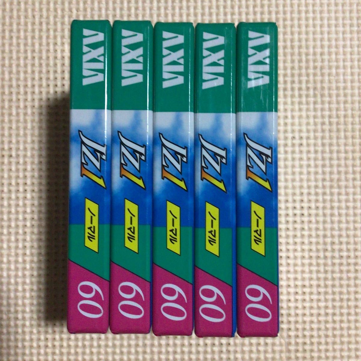 AXIA J'z1 60 ノーマルポジション　カセットテープ5本セット【未開封新品】■■_画像2