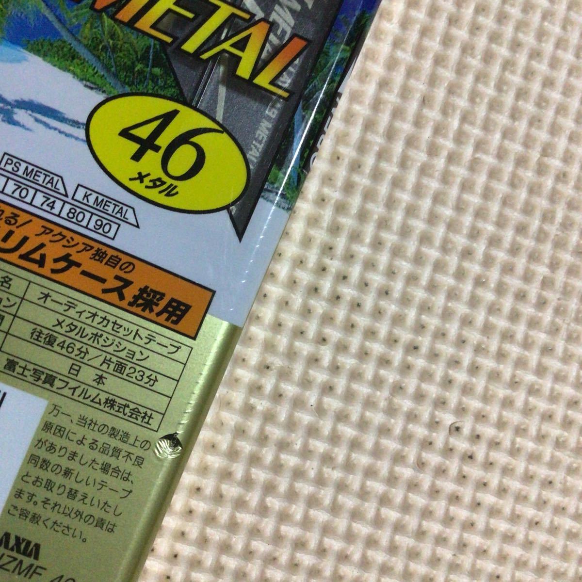 AXIA J'z METAL 46 メタルポジション　カセットテープ【未開封新品】■■_画像4