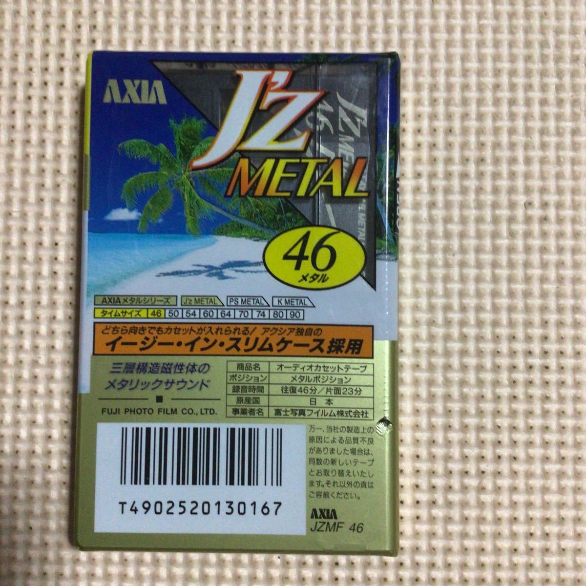 AXIA J'z METAL 46 メタルポジション　カセットテープ【未開封新品】■■_画像3