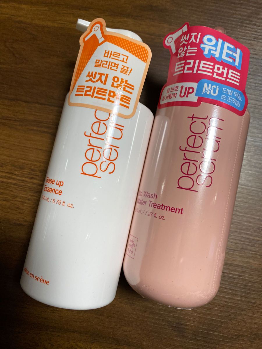 ミジャンセン　パーフェクトセラムノーウォッシュウォータートリートメント 215ml& ベースアップエッセンス200ml