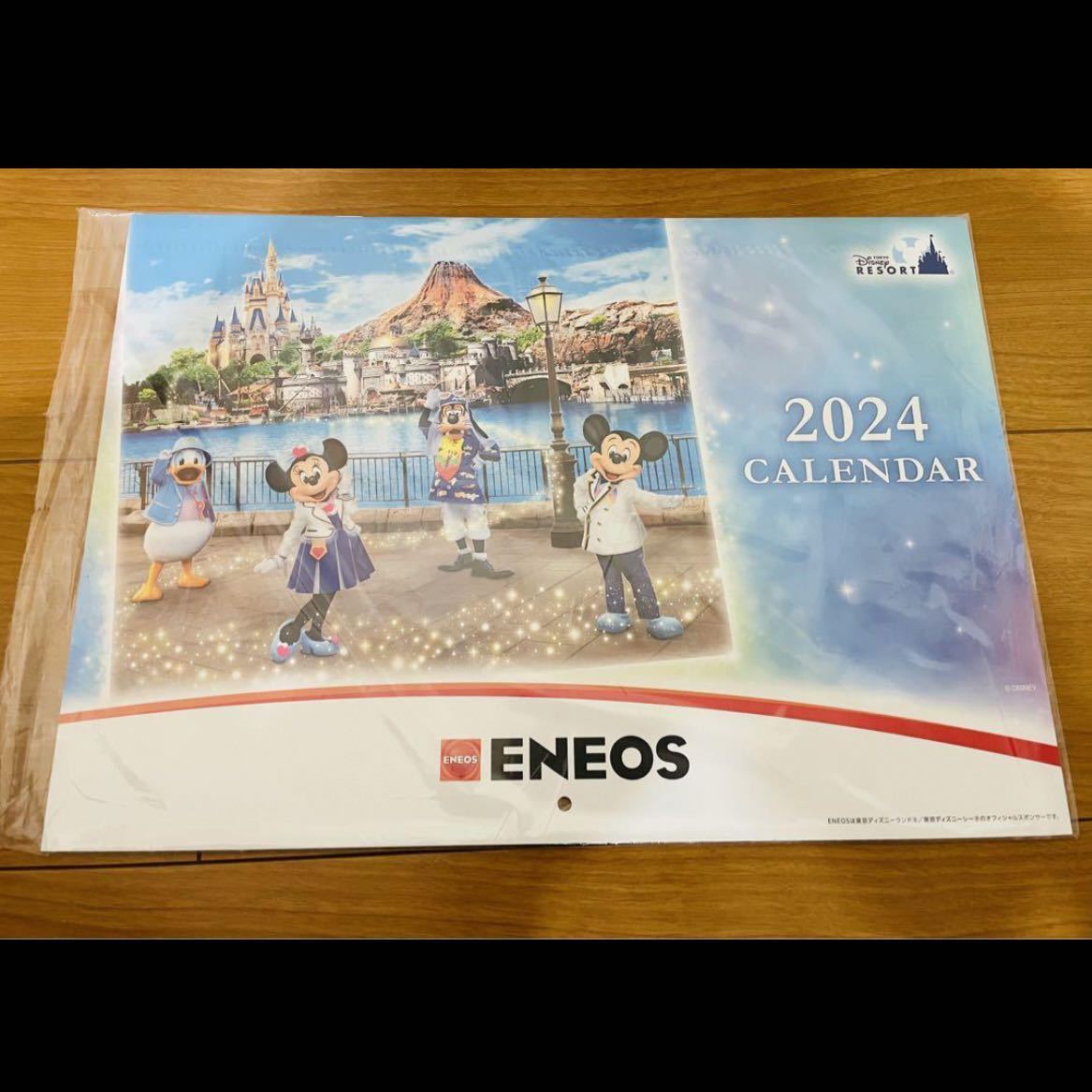 ENEOS 2023年　ディズニー　壁掛けカレンダー　新品未開封　東京ディズニーシースポンサー ミッキーマウス_画像1