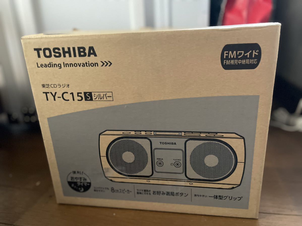 展示品★新品同様★TOSHIBA★東芝★CDラジオ★TY-C15★ホワイト★FM AM CD★プレイヤー★プレーヤー★元箱★説明書★完動品★動作確認済み_画像1